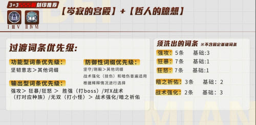 欲漫涩破解版app