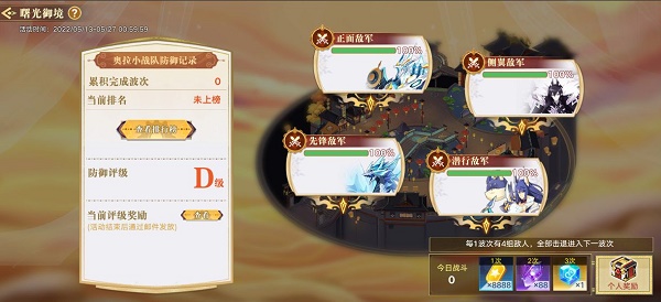 怎么一次性删除一个月的朋友圈