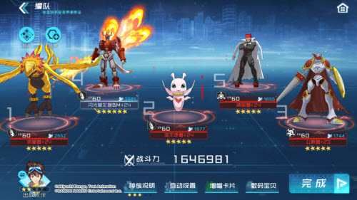 《暗区突围》全息衍射瞄具使用攻略