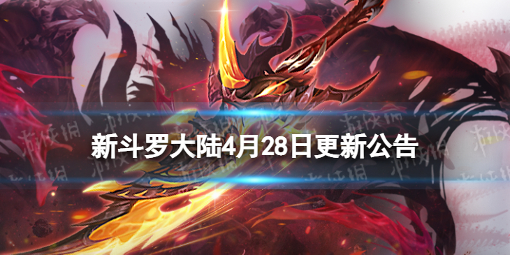 原神靠我们自己成就 原神靠我们自己成就怎么完成