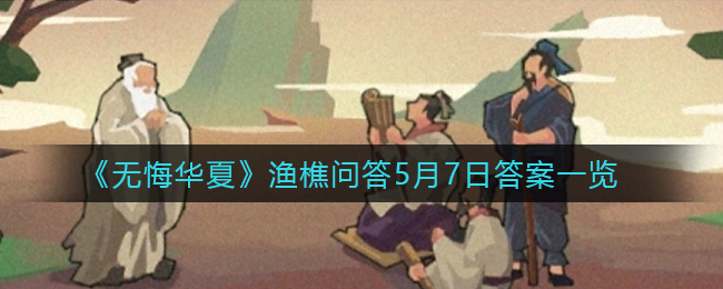sgp2.app水果派视频下载