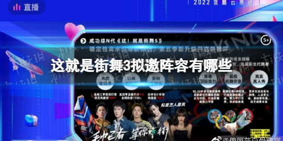 《随身仙府记》提升战力攻略
