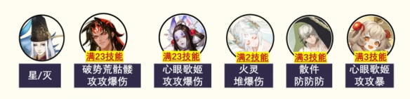 苹果12屏幕录制怎么设置