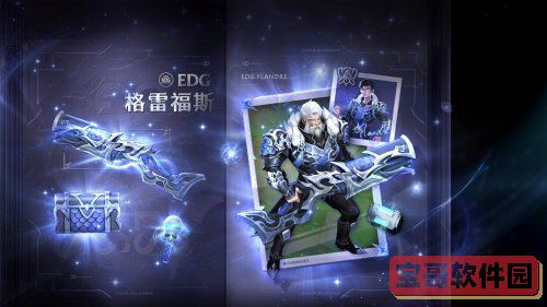 黑色沙漠手游闪耀的荣誉获取方法介绍
