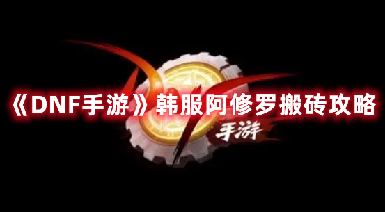 《原神》2022年2月26日兑换码