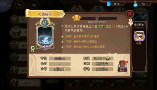 《钉钉》看了消息还是显示未读原因介绍