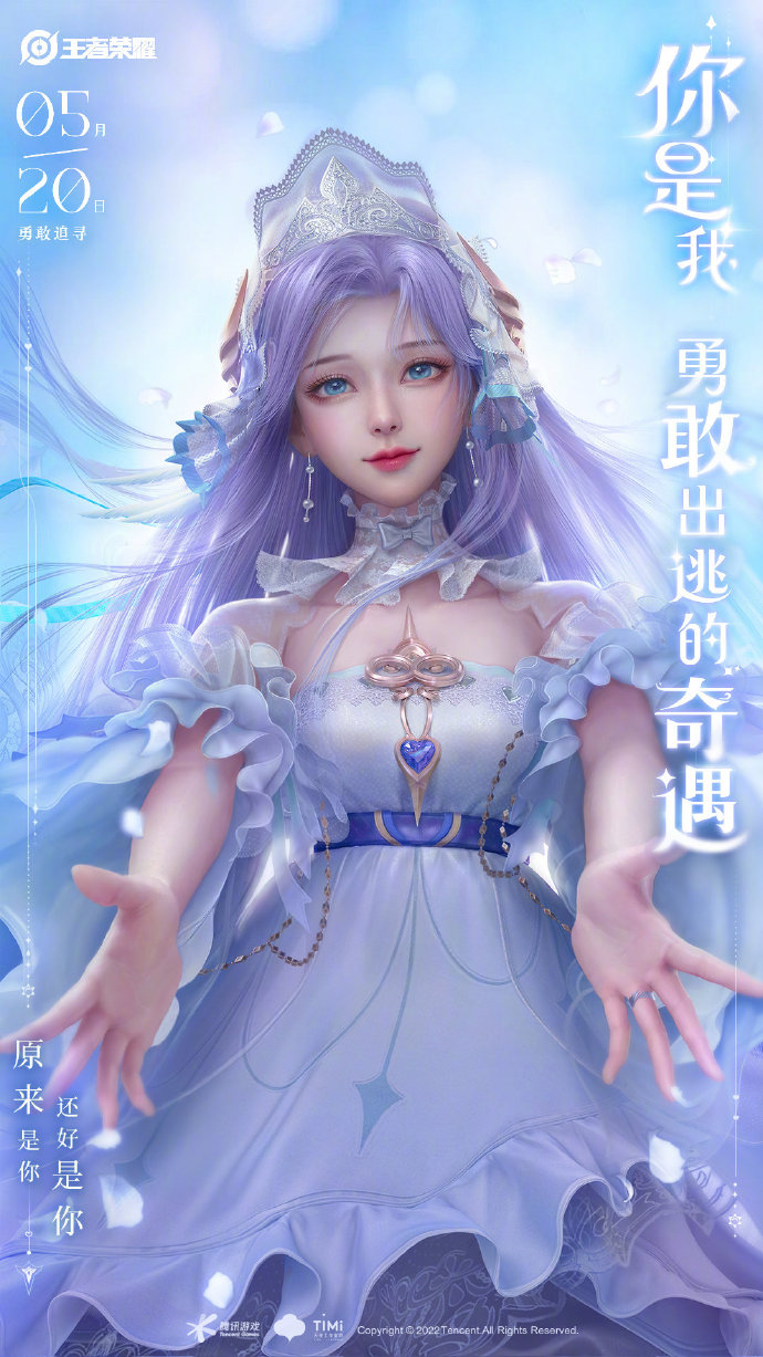 《绝对演绎》宝珠的江湖第三十八场通关攻略