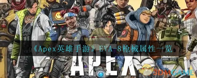 范冰冰娱乐圈的公交车是什么意思(范冰冰为什么是范公交)