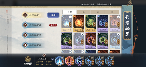 坍塌世界图鉴奖励领取方法