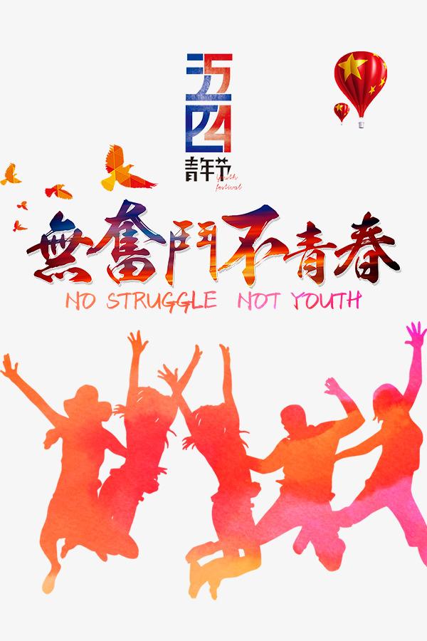《手机百度文库》导出下载文档教程