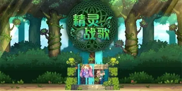 梦幻模拟战亚莎梅尔怎么样 梦幻模拟战ssr英雄亚莎梅尔介绍