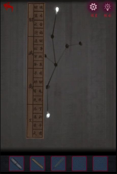 曲线图在excel怎么做