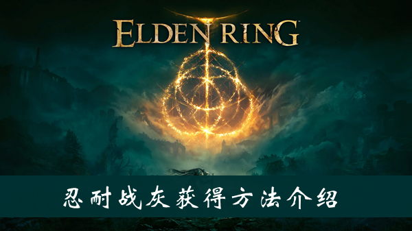 哈利波特魔法觉醒抽转盘有技巧吗 哈利波特抽转盘技巧