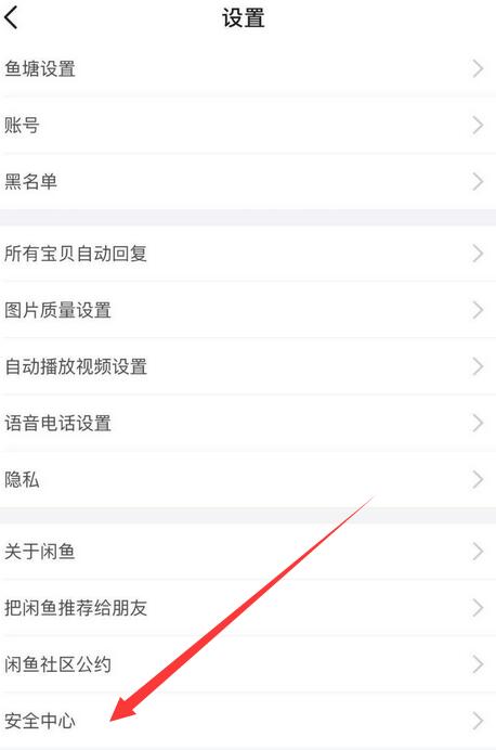 re05cc快猫视频app