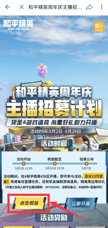 宝马740li价格2022款报价及图片(740Li定制车型发布：约合人民币125万元)