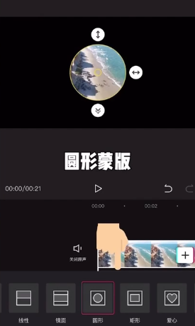 淘宝人生桃仁300问：下面哪个套装是2022年3月逛街的套装？