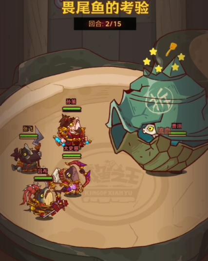 我眼神儿贼好！找茬模式第35关通关攻略