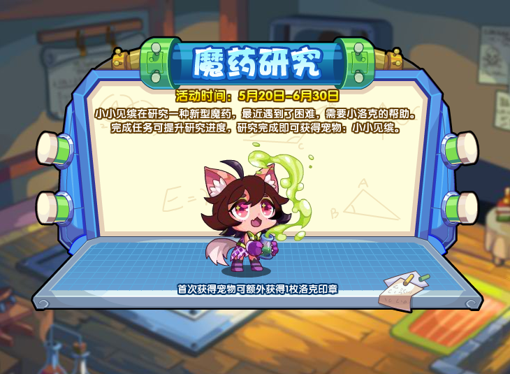 欲漫涩破解版app