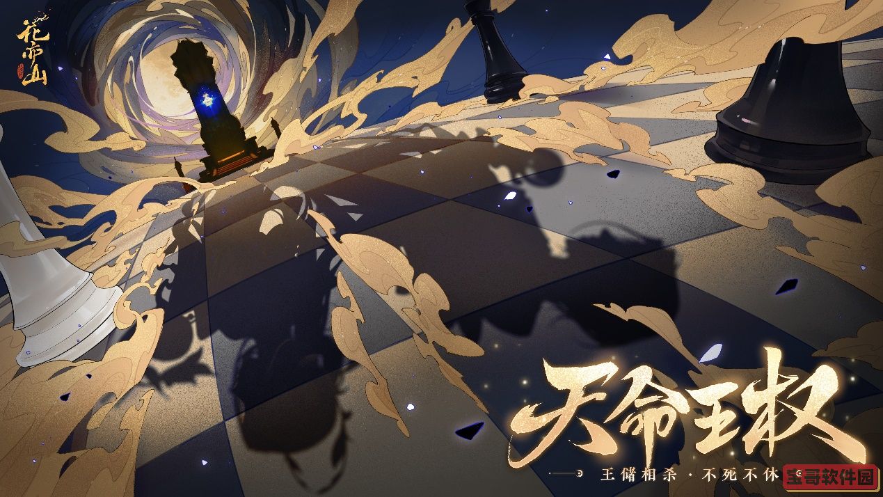 庆余年手游伙伴有什么用 庆余年伙伴作用介绍