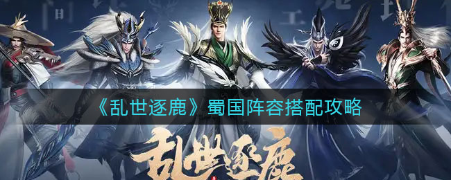 PS怎么做晶体效果