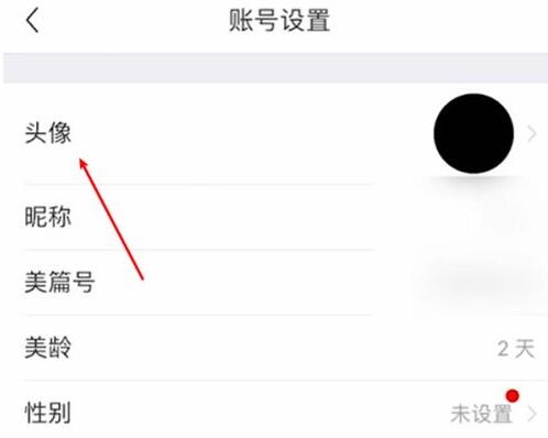 许多语儿回应多人运动(许多语儿真名叫什么)