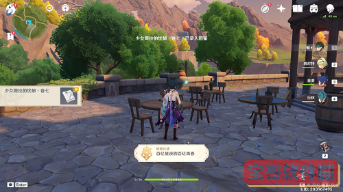 黑色沙漠手游攻城战玩法介绍