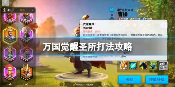 男子看守所待3个月断15根肋骨