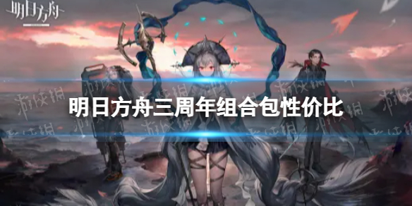 夸克浏览器网盘文件查看方法