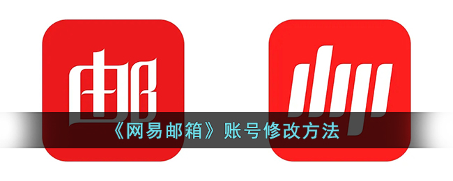 动作潜行游戏《连环清道夫》 上架Steam 今年发售