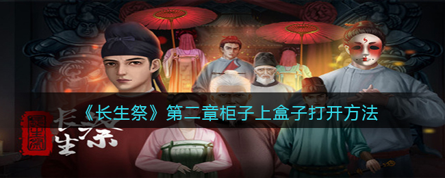 糟老头app官方下载安卓
