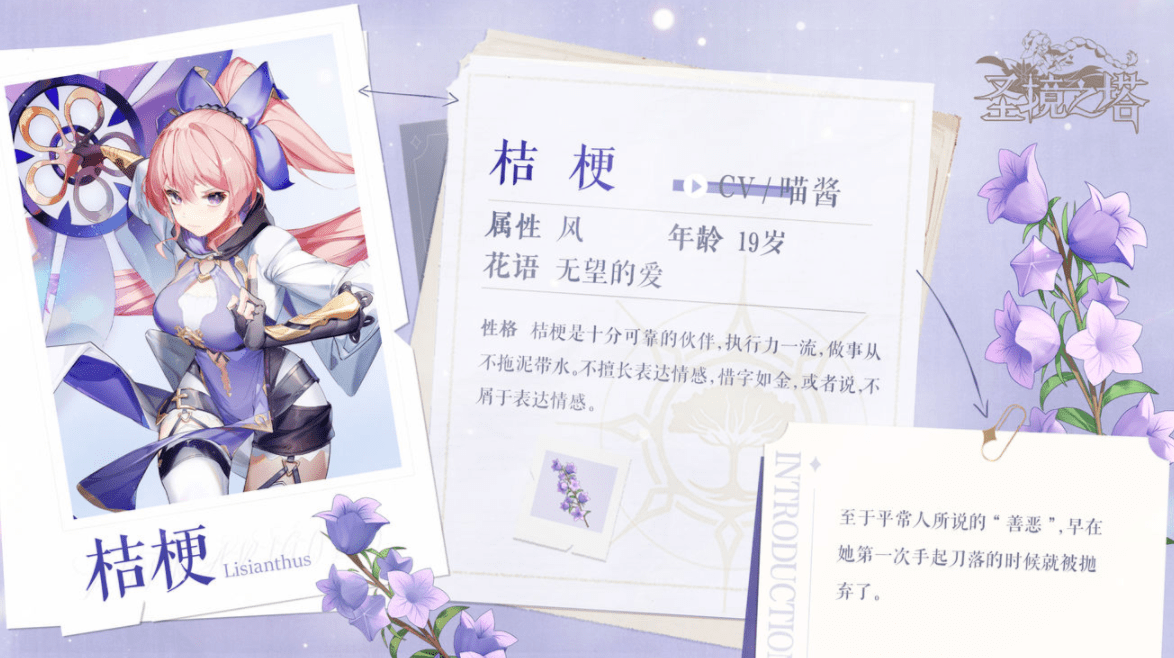 91鲍鱼视频app