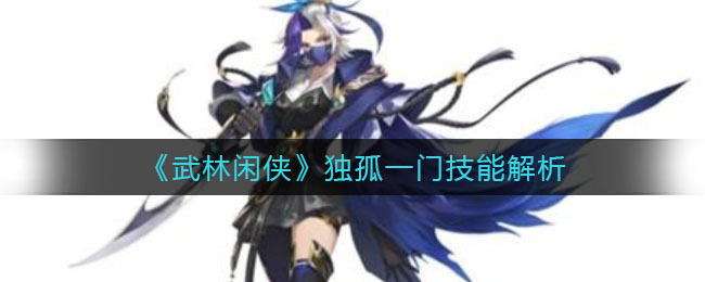 爱租机
