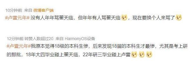 郭曦文演过什么电视(郭曦文真的是演员吗)