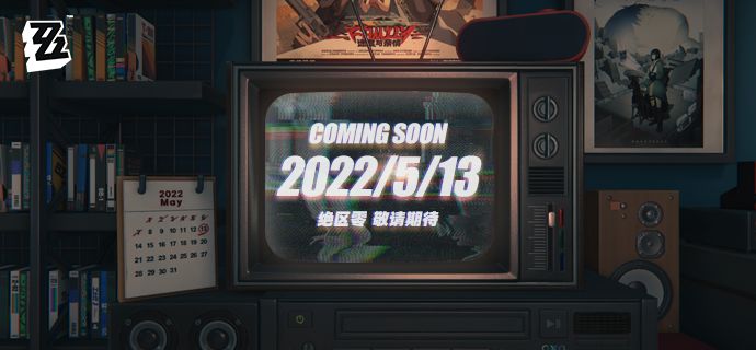 英语趣配音