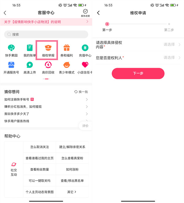 七八九零