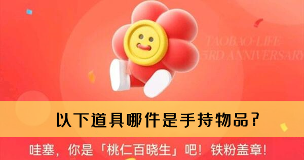 二月二龙抬头祝福语文案