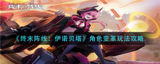 夏日公园的厕所汉化版