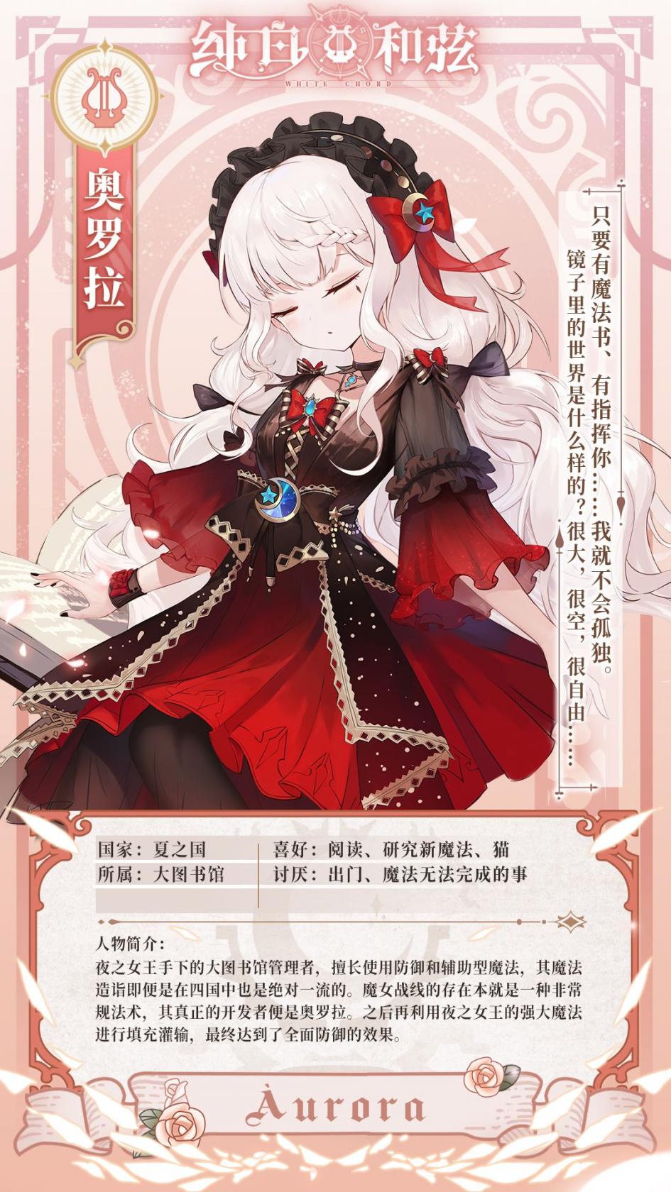 嗶咔漫晝漫画app
