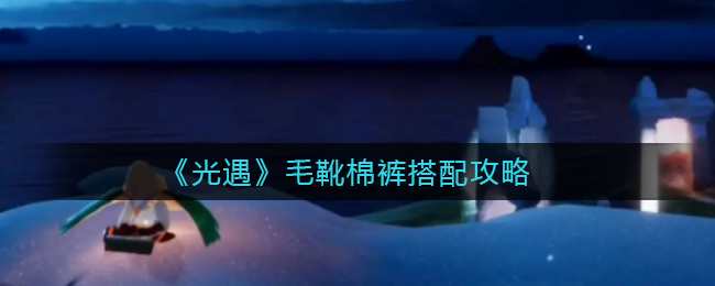 韩彩英结婚了么(韩彩英和谁结婚了)