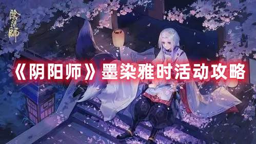 爱租机