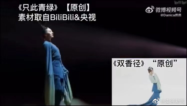 bilibili电脑版怎么连续播放