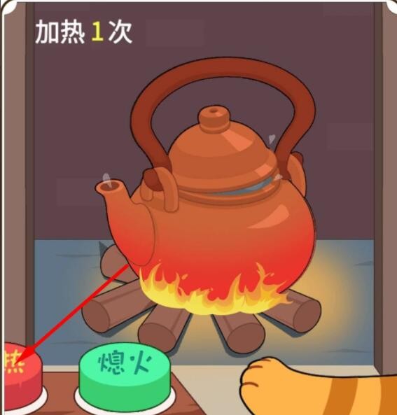 受保护的视图怎么取消