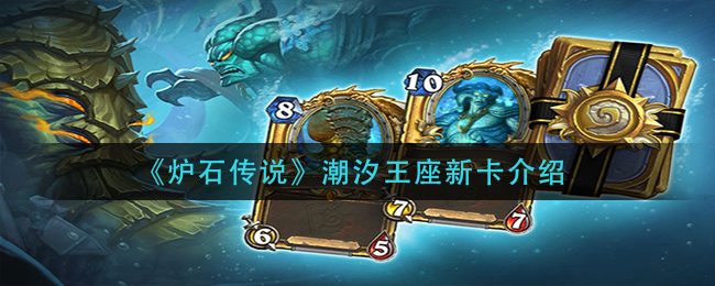 冰河世纪工作室被迪士尼关闭