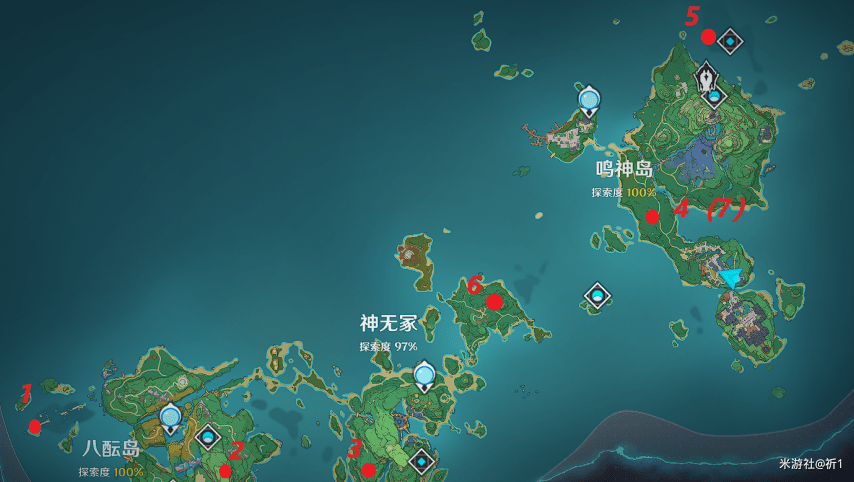 一个号可以进两个腾讯会议吗