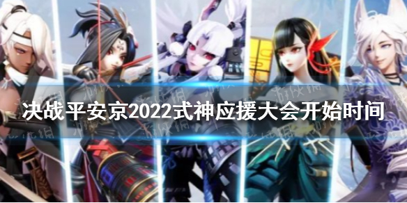 电脑钉钉怎么在会议中打开美颜