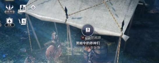 男子因30岁儿子未成家喝药轻生(网友：能不能换个爹？)