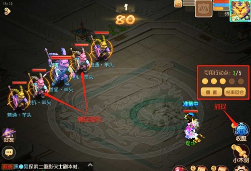 赵朝阳回应搜狐员工被骗怎么回事