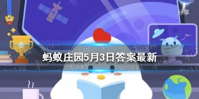 《真武江湖》阵容搭配推荐攻略