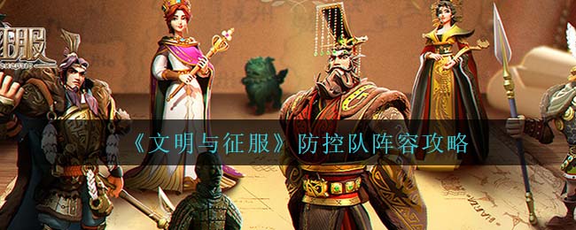 贱圣导演为什么不在一起了(贱圣导演湮灭事件)