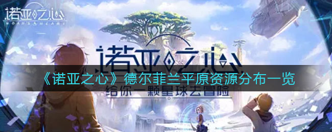 江北育未来手机版